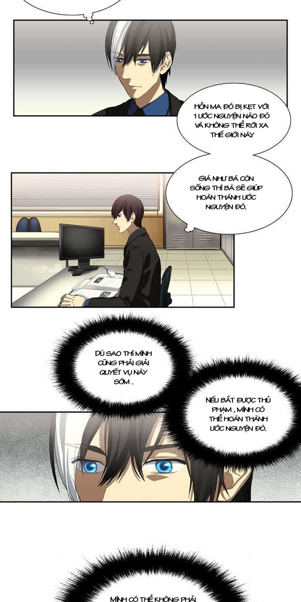 Supernatural Investigation Department Chap 3 - Next Chap 4