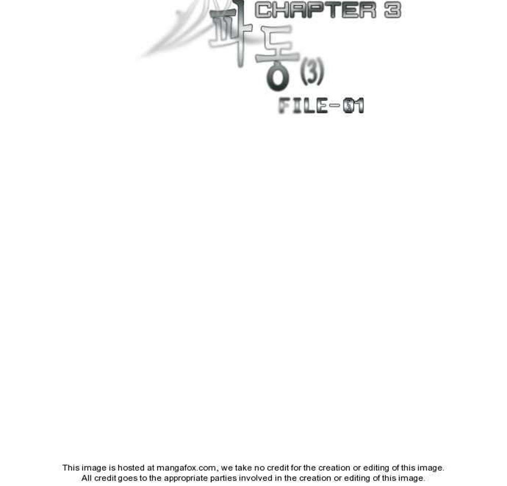 Supernatural Investigation Department Chap 3 - Next Chap 4