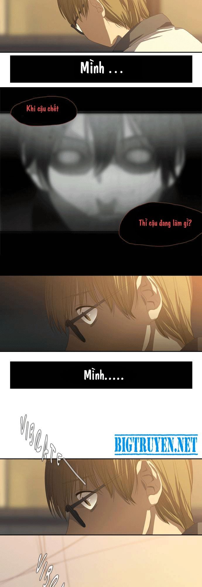 Supernatural Investigation Department Chap 12 - Next Chap 13