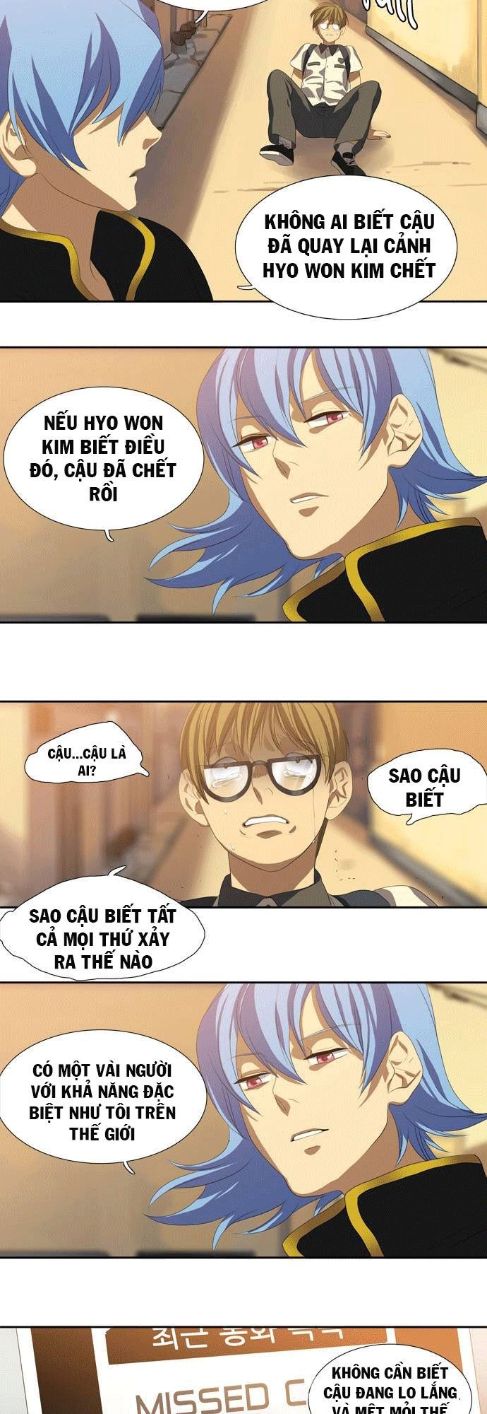 Supernatural Investigation Department Chap 12 - Next Chap 13