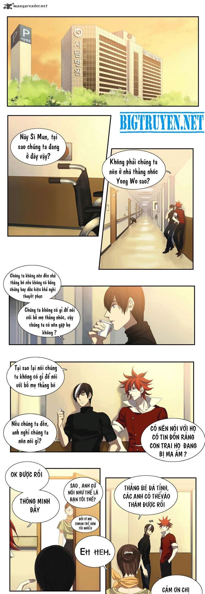Supernatural Investigation Department Chap 12 - Next Chap 13