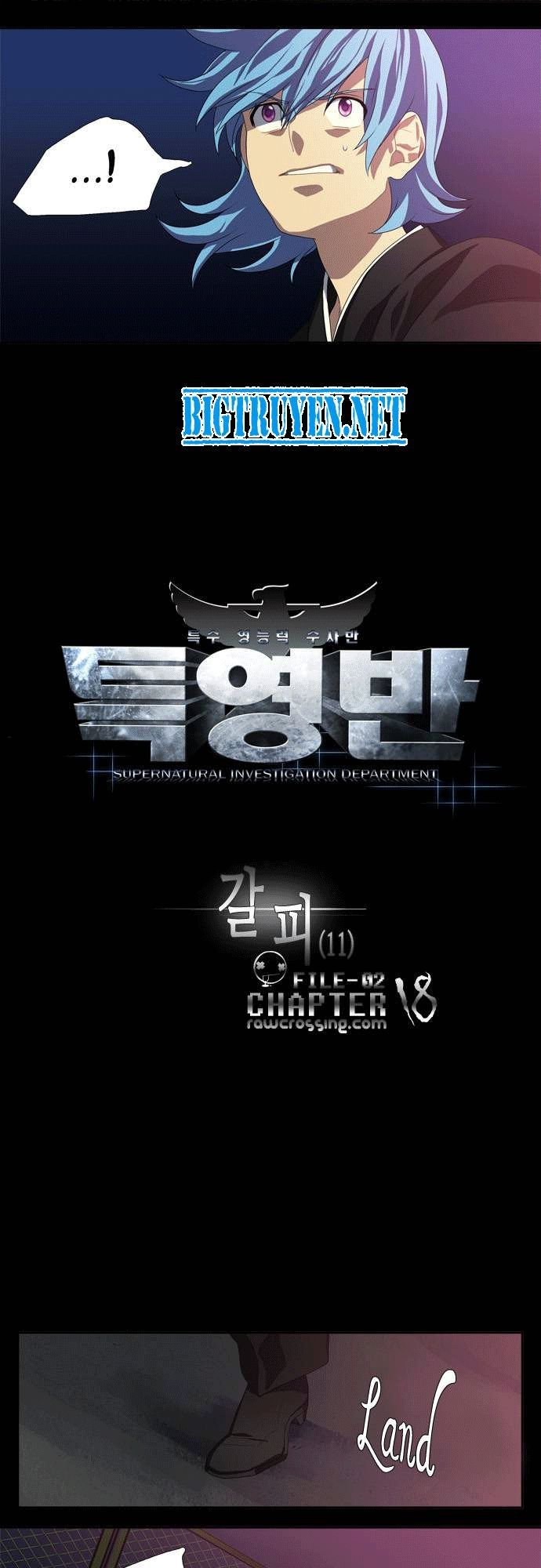 Supernatural Investigation Department Chap 18 - Next Chap 19