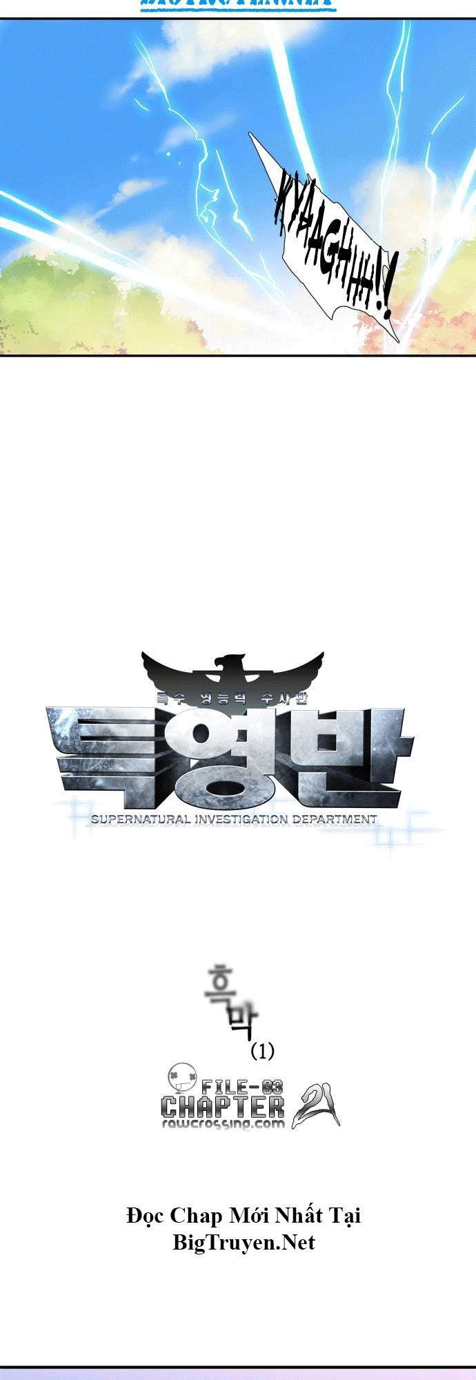 Supernatural Investigation Department Chap 21 - Next Chap 22