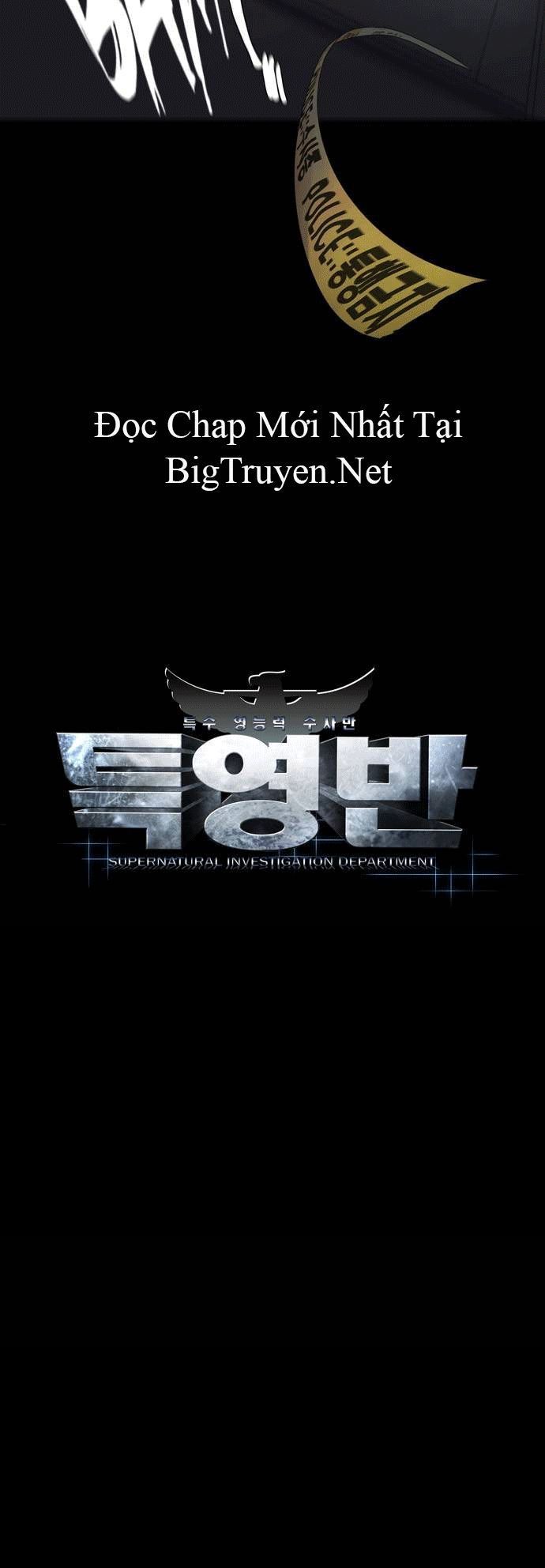 Supernatural Investigation Department Chap 22 - Next Chap 23