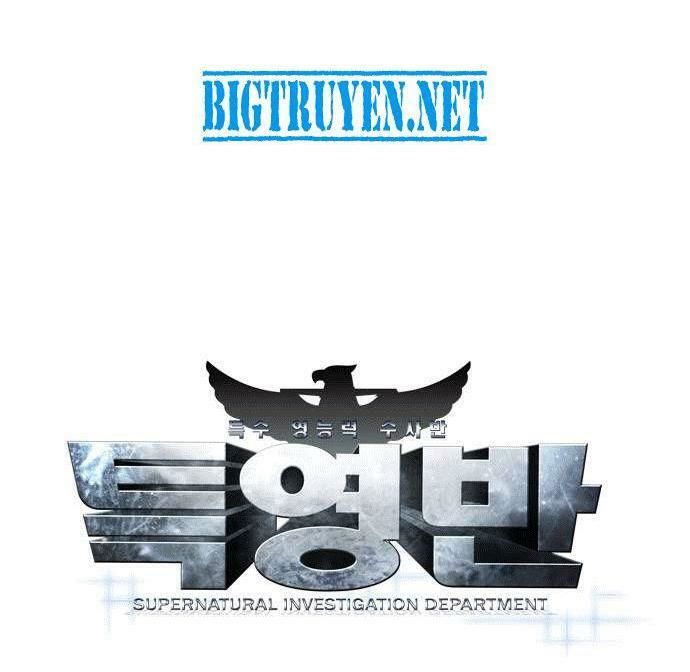 Supernatural Investigation Department Chap 24 - Next Chap 25