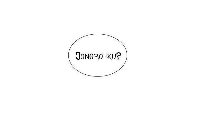 Supernatural Investigation Department Chap 24 - Next Chap 25