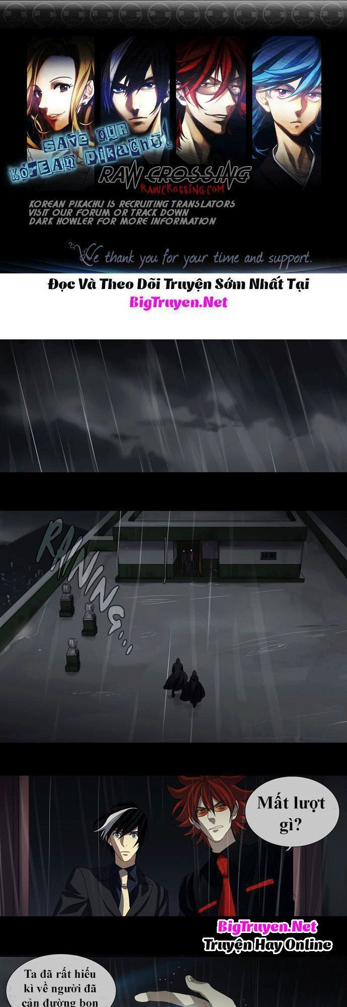 Supernatural Investigation Department Chap 29 - Next Chap 30