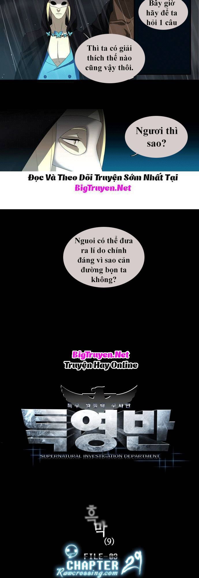 Supernatural Investigation Department Chap 29 - Next Chap 30