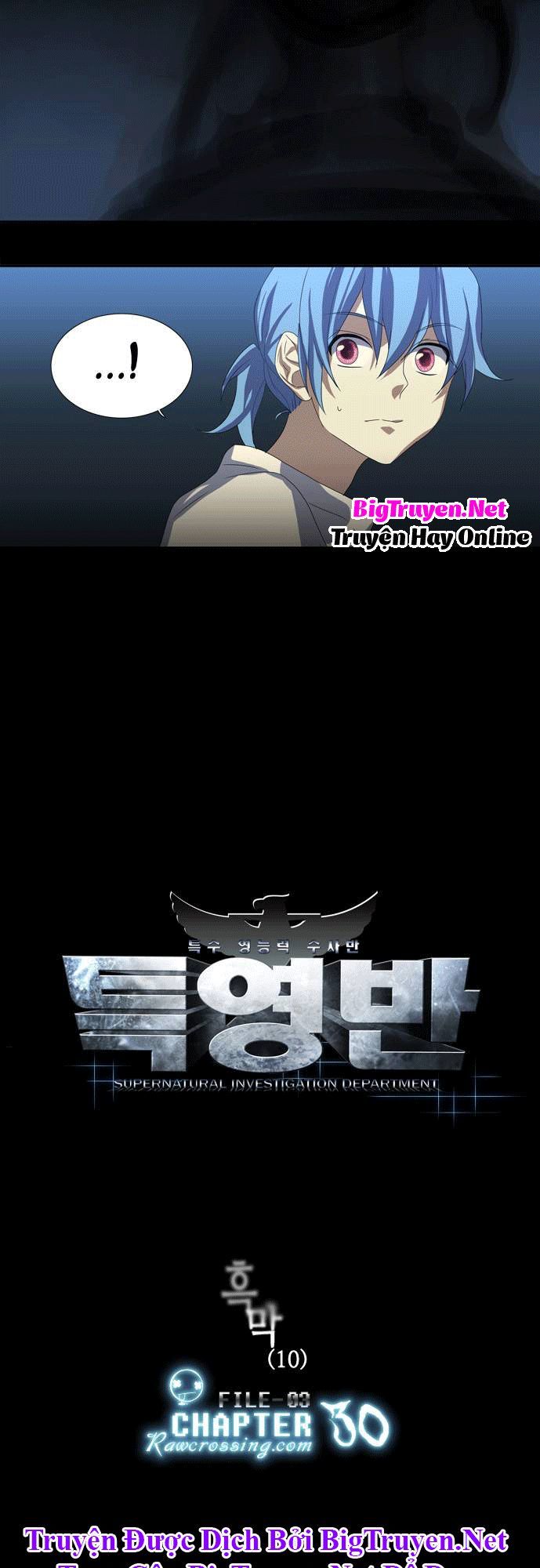 Supernatural Investigation Department Chap 30 - Next Chap 31