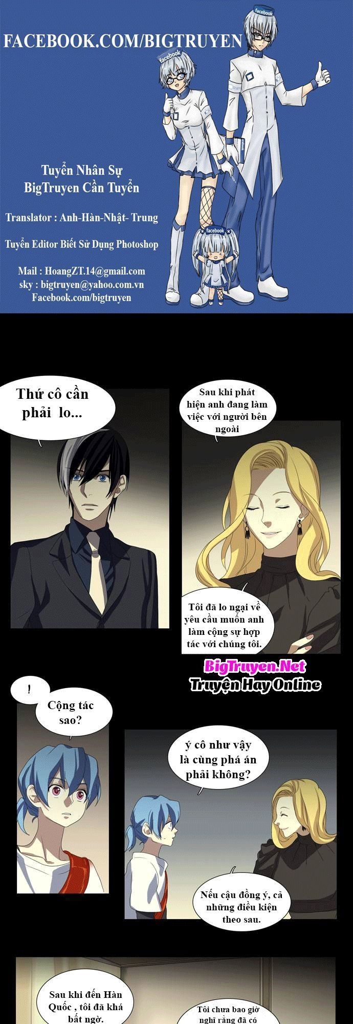 Supernatural Investigation Department Chap 32 - Next Chap 33