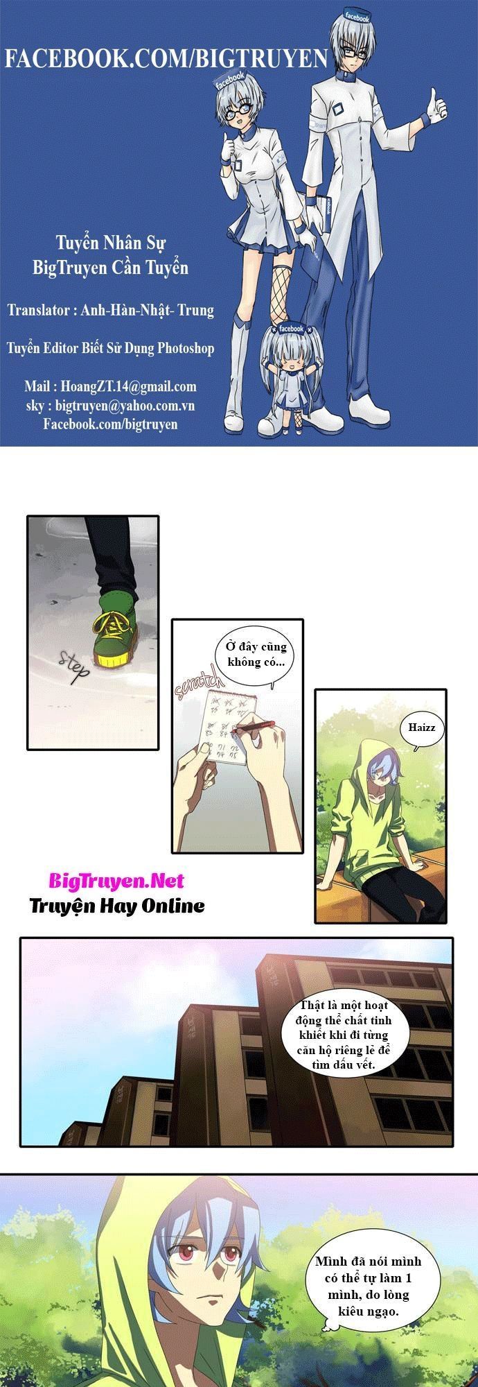 Supernatural Investigation Department Chap 33 - Next Chap 34