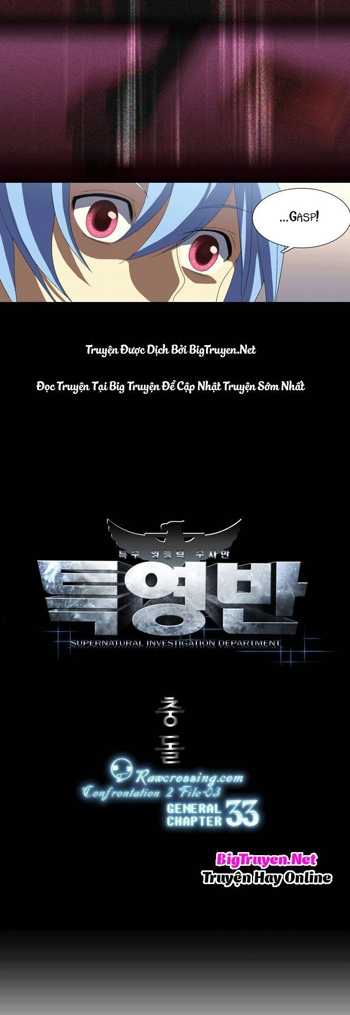 Supernatural Investigation Department Chap 33 - Next Chap 34