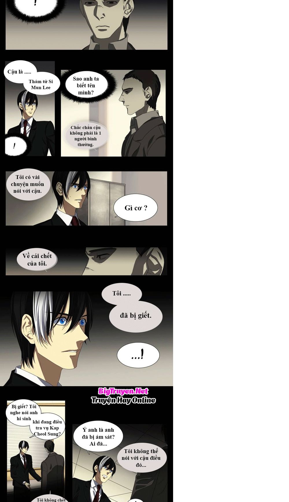Supernatural Investigation Department Chap 35 - Next Chap 36