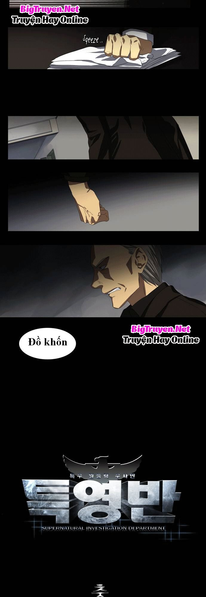 Supernatural Investigation Department Chap 35 - Next Chap 36
