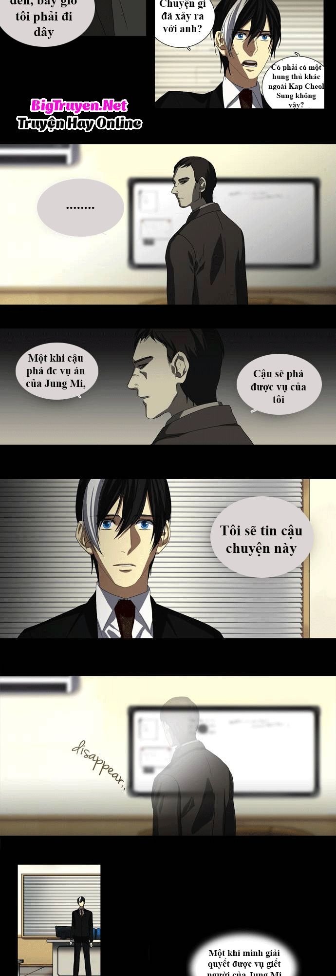 Supernatural Investigation Department Chap 36 - Next Chap 37