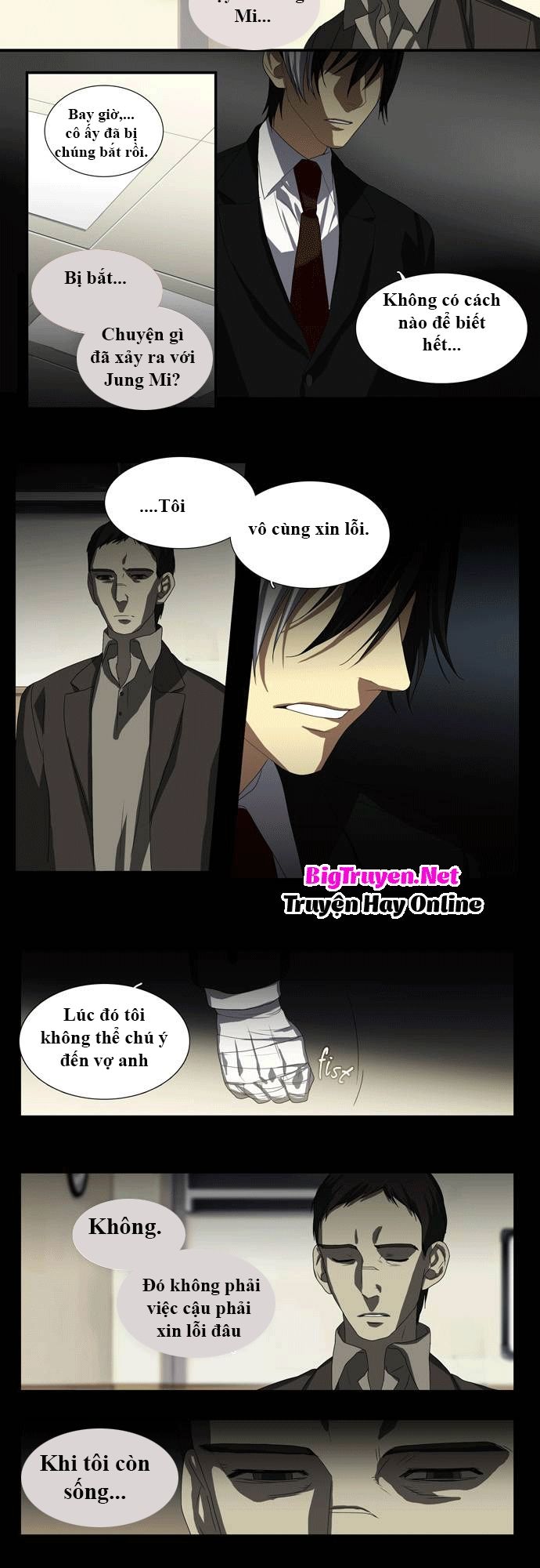 Supernatural Investigation Department Chap 36 - Next Chap 37