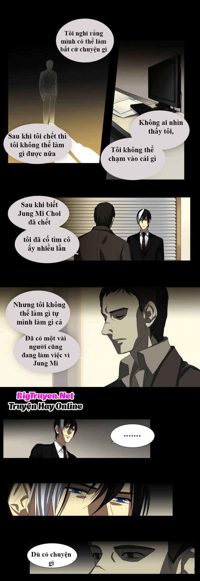 Supernatural Investigation Department Chap 36 - Next Chap 37