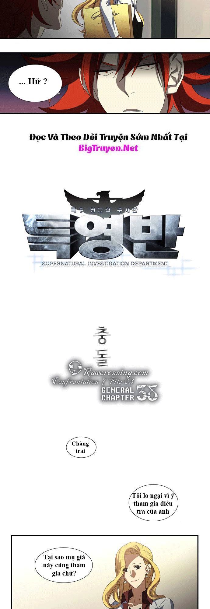 Supernatural Investigation Department Chap 38 - Next Chap 39