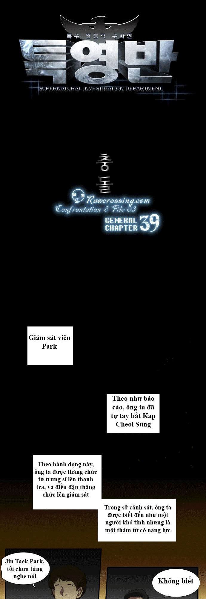 Supernatural Investigation Department Chap 39 - Next Chap 40