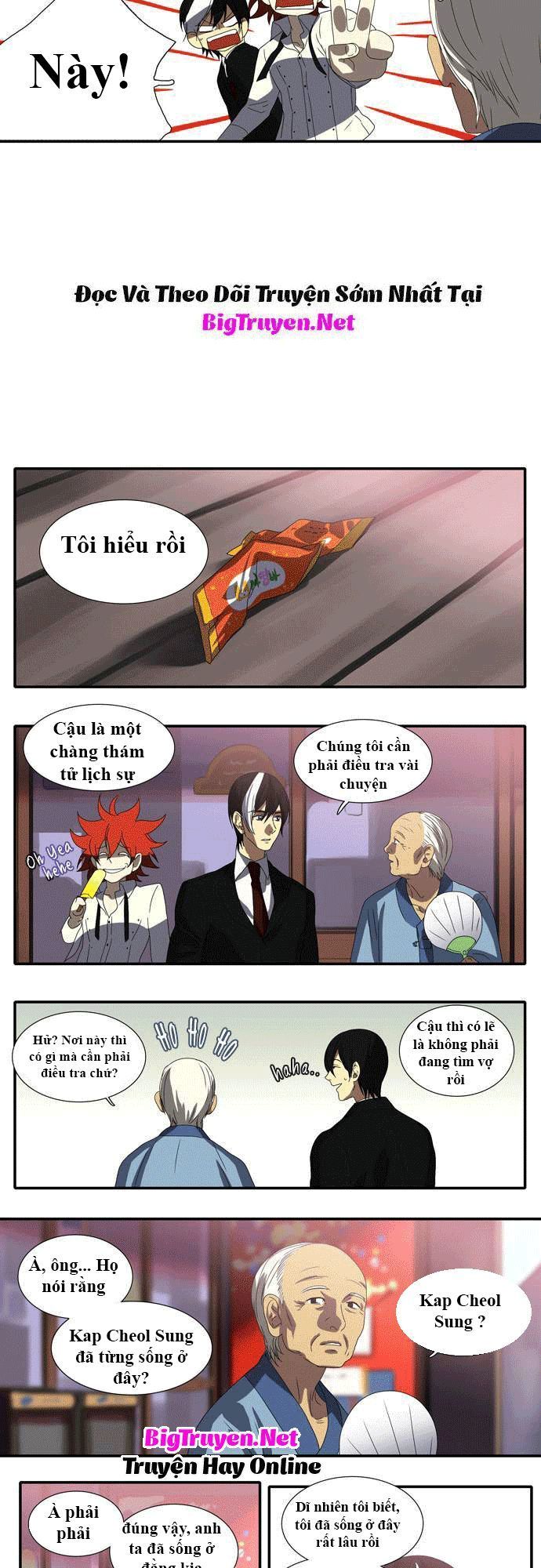 Supernatural Investigation Department Chap 39 - Next Chap 40