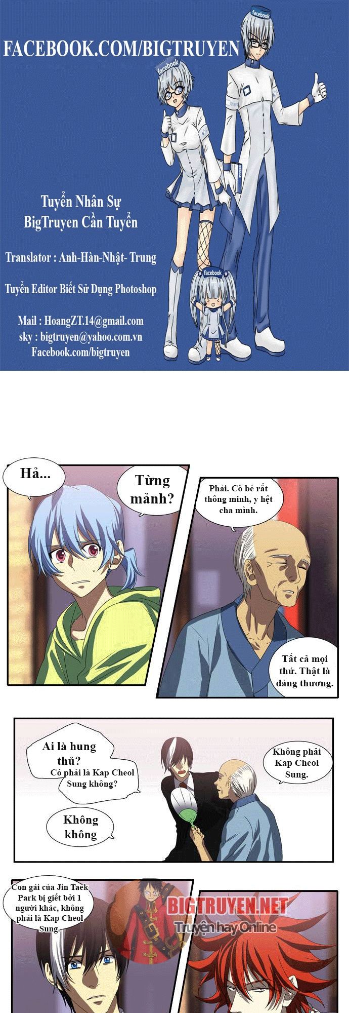 Supernatural Investigation Department Chap 40 - Next Chap 41