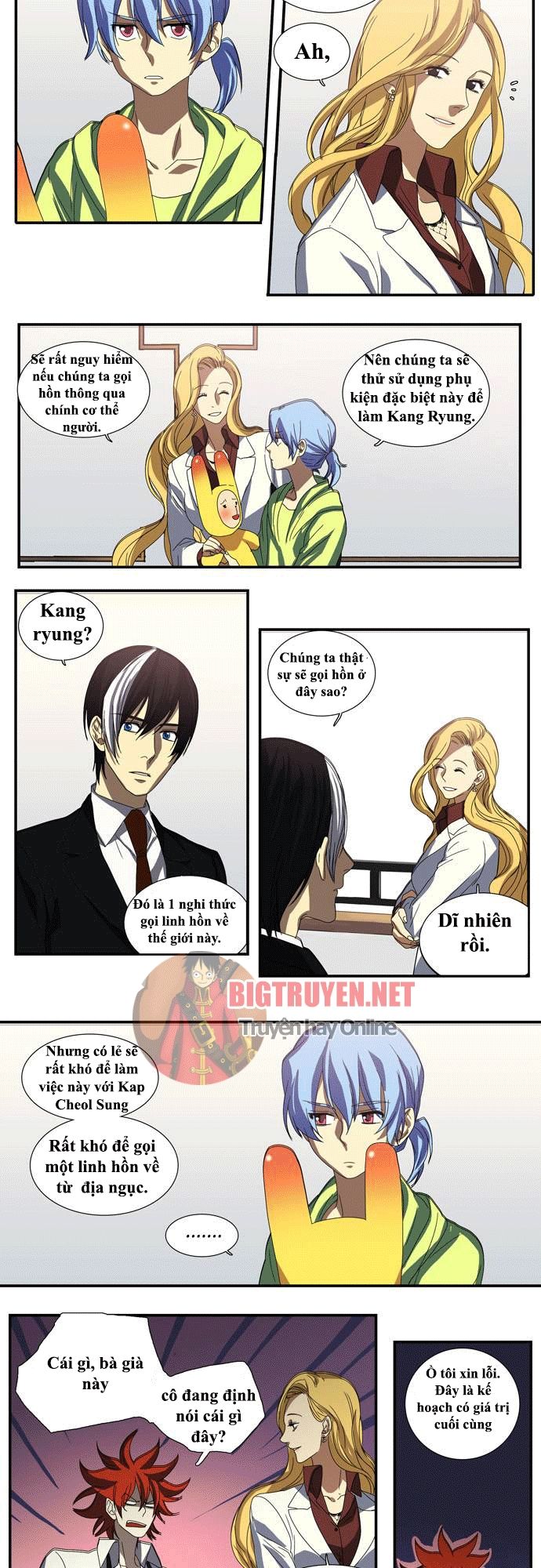 Supernatural Investigation Department Chap 42 - Next Chap 43