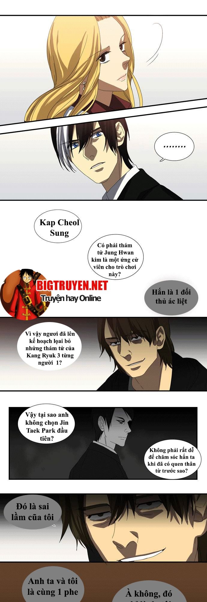 Supernatural Investigation Department Chap 42 - Next Chap 43