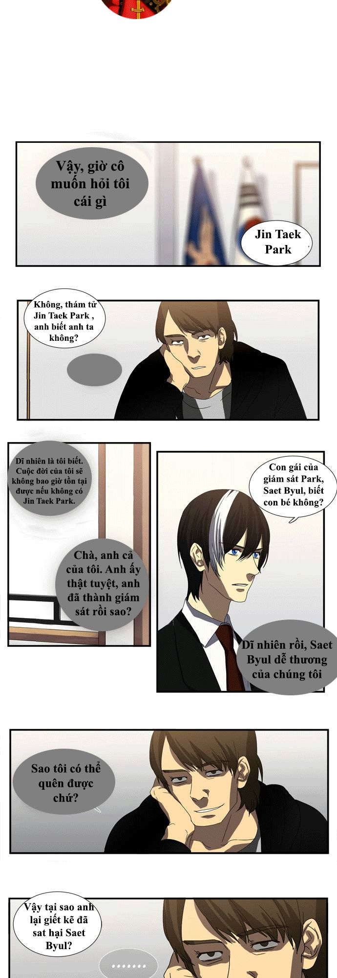 Supernatural Investigation Department Chap 42 - Next Chap 43