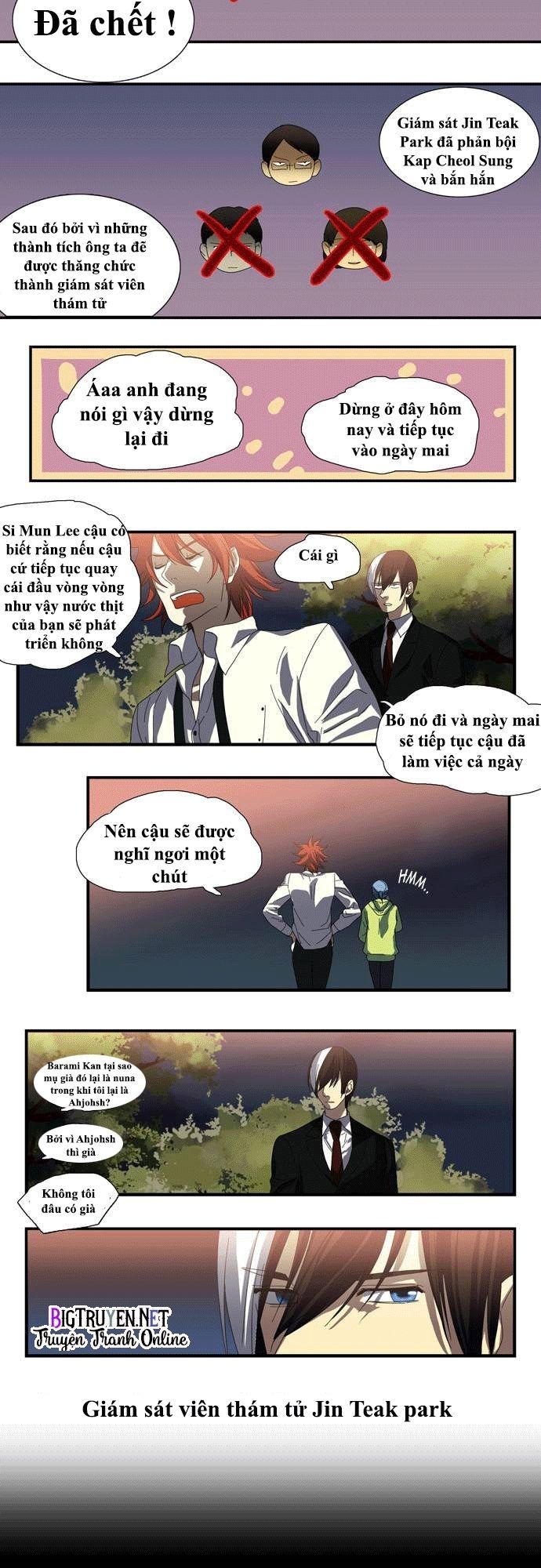 Supernatural Investigation Department Chap 43 - Next Chap 44