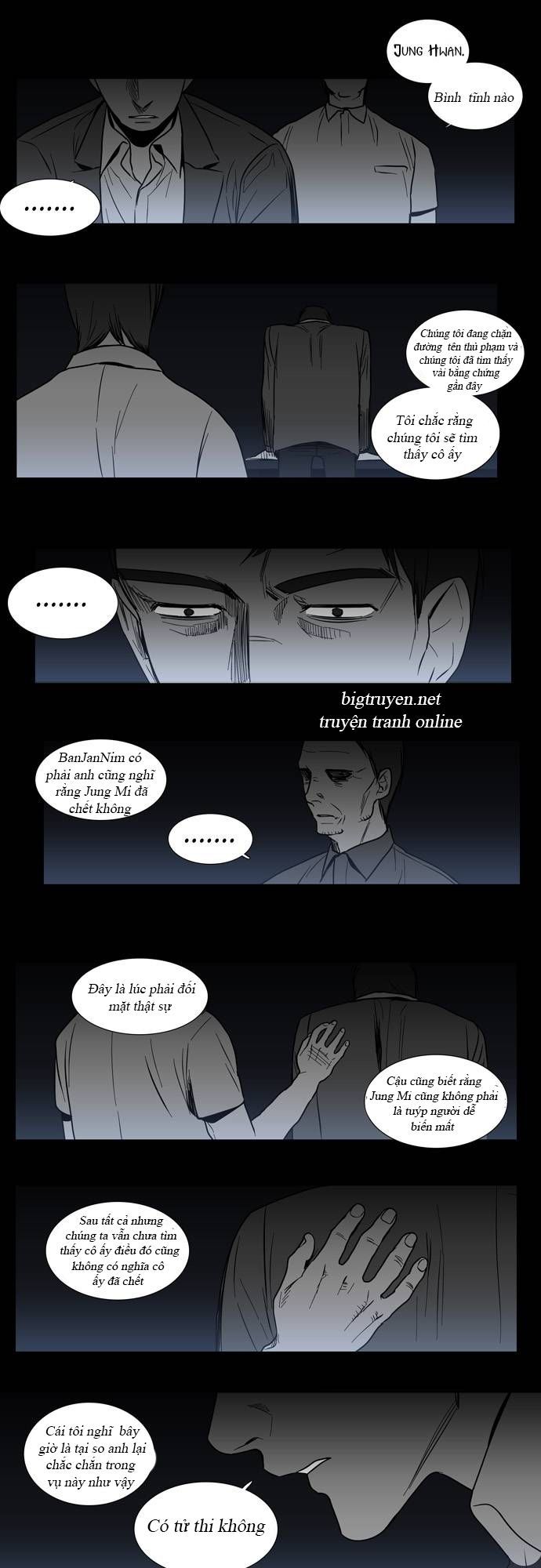 Supernatural Investigation Department Chap 44 - Next Chap 45
