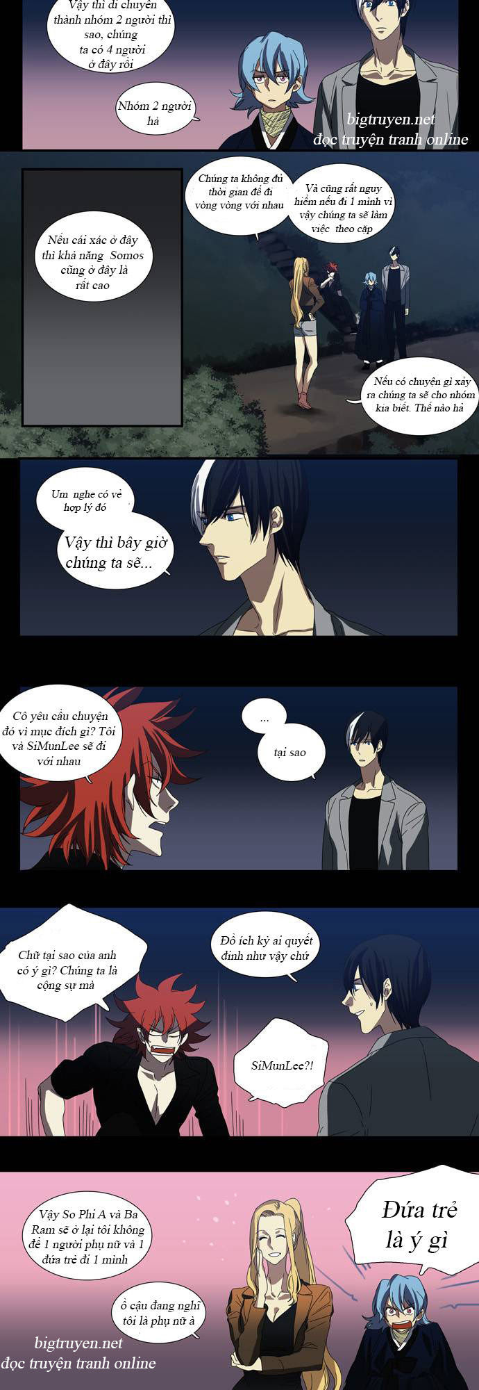 Supernatural Investigation Department Chap 45 - Next Chap 46