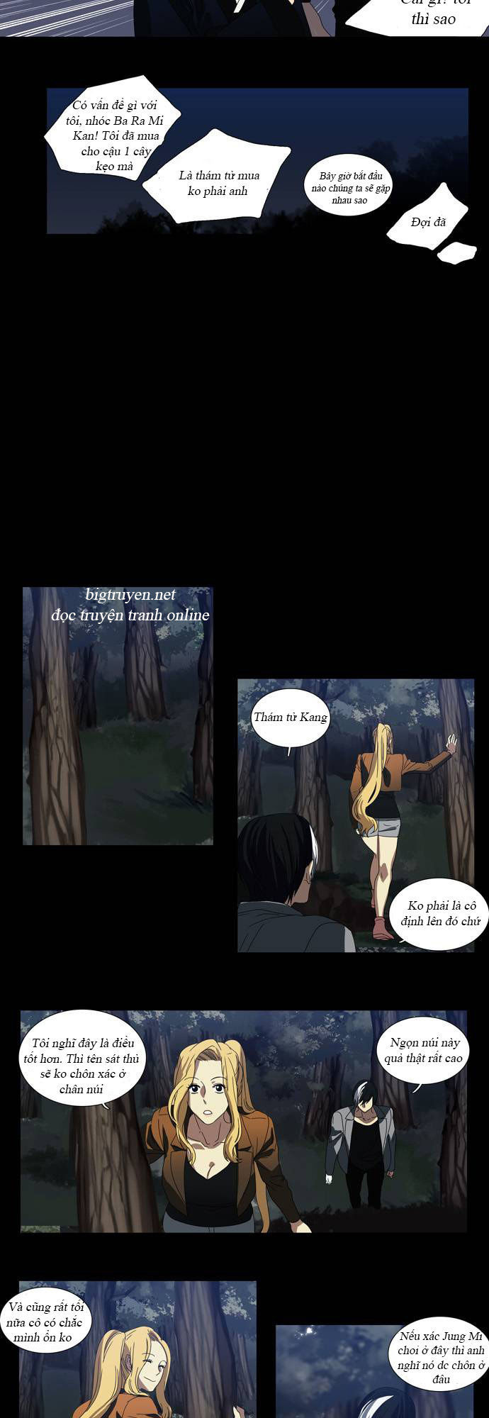 Supernatural Investigation Department Chap 45 - Next Chap 46