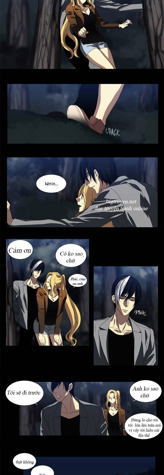 Supernatural Investigation Department Chap 45 - Next Chap 46
