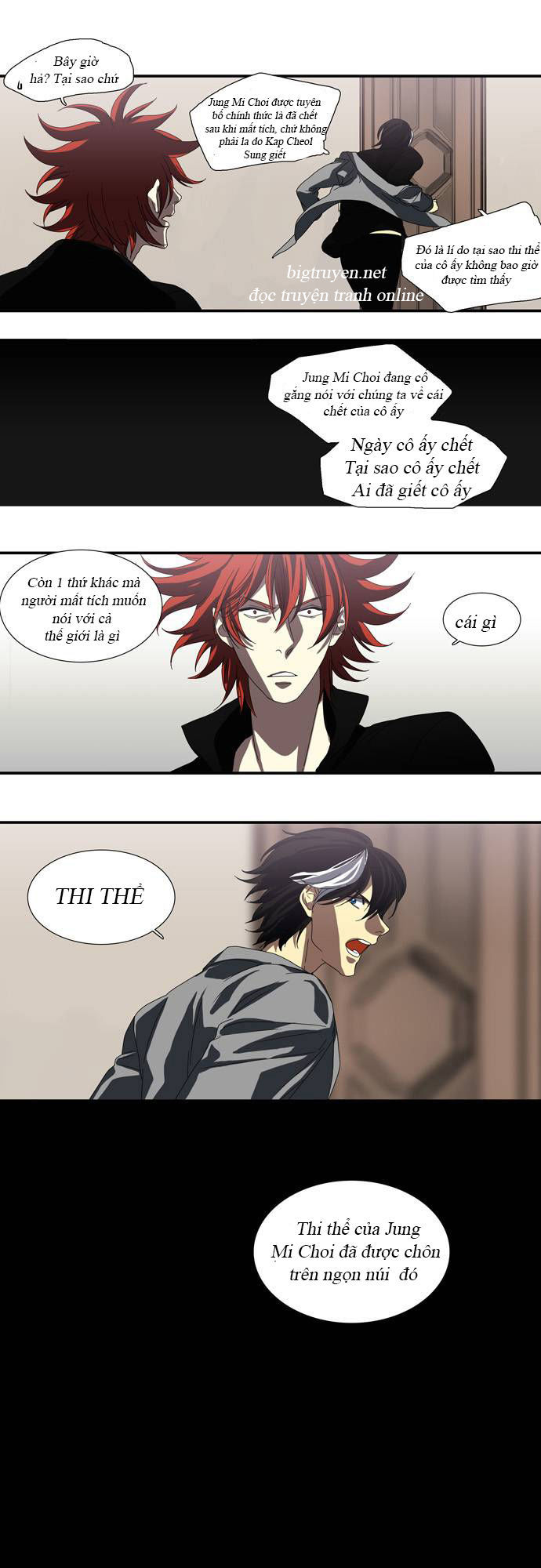 Supernatural Investigation Department Chap 45 - Next Chap 46