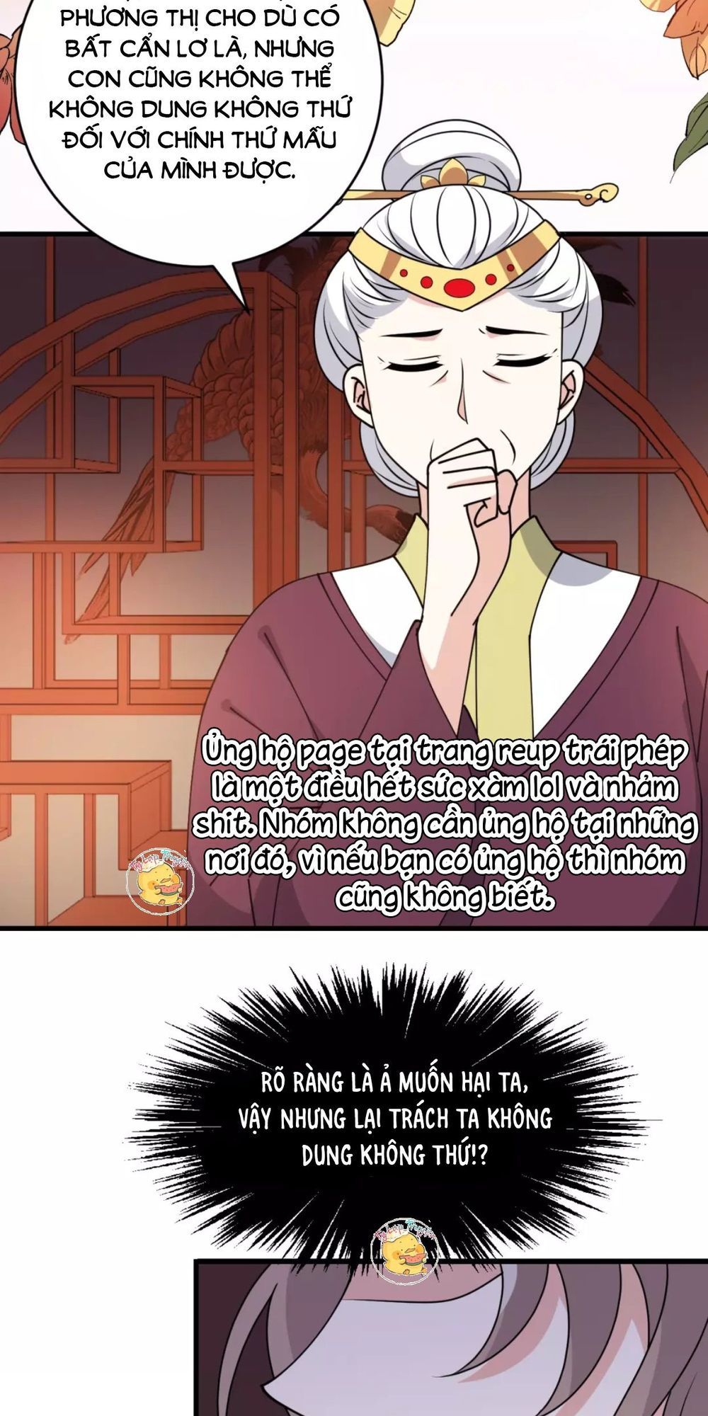 Trùng Sinh Chuyên Sủng Độc Phi Của Nhiếp Chính Vương Chap 24 - Next Chap 25