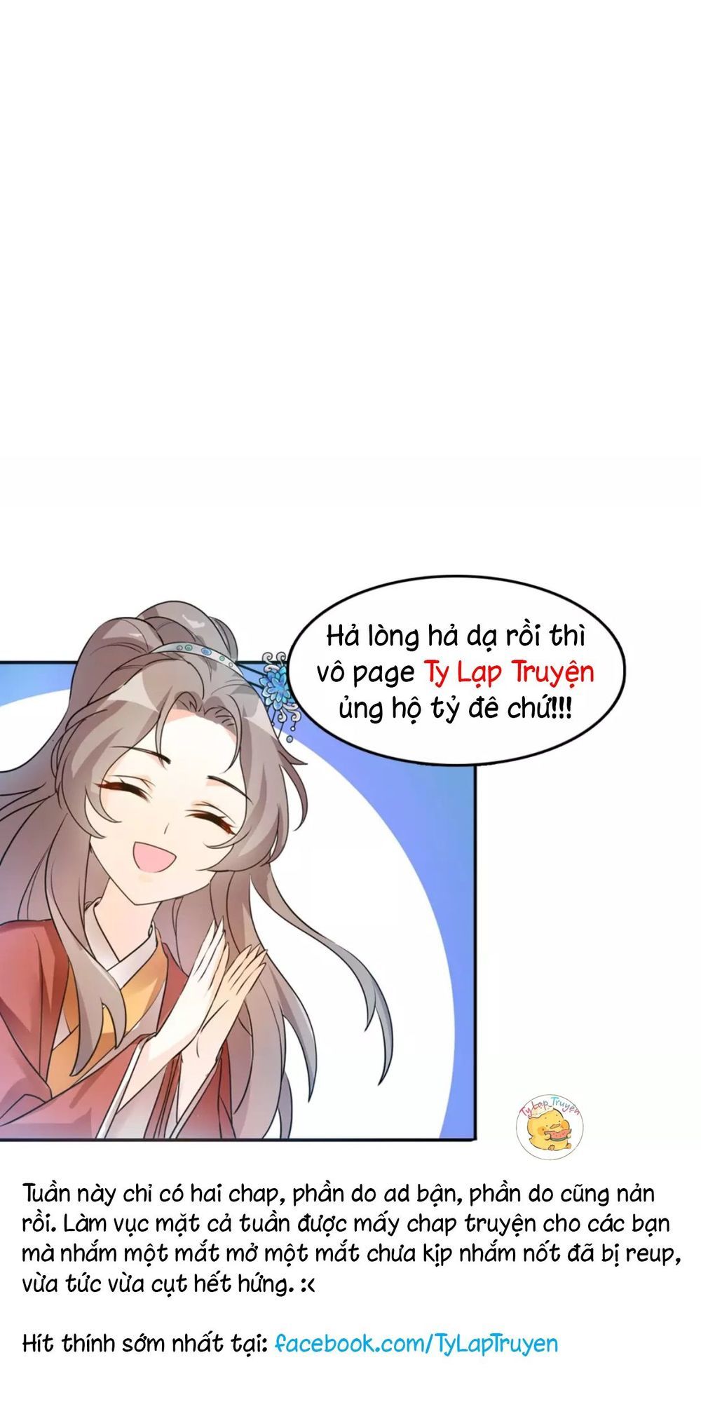Trùng Sinh Chuyên Sủng Độc Phi Của Nhiếp Chính Vương Chap 24 - Next Chap 25