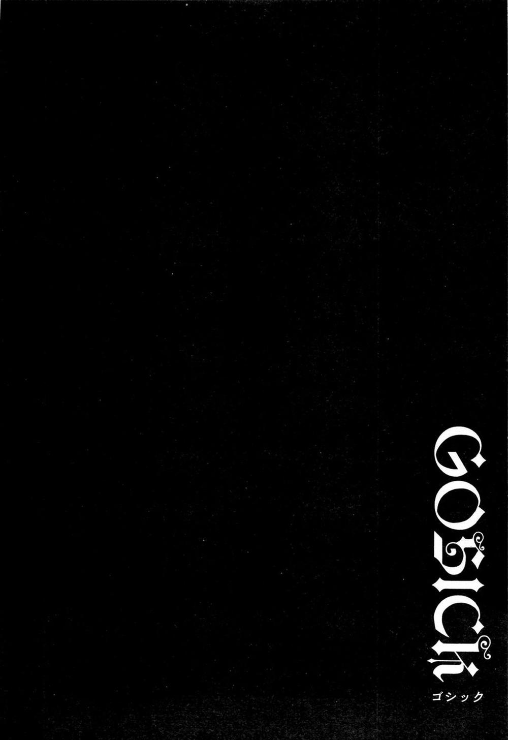 Gosick Chap 15 - Next Chap 16