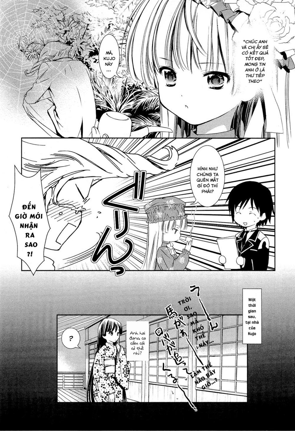 Gosick Chap 15 - Next Chap 16