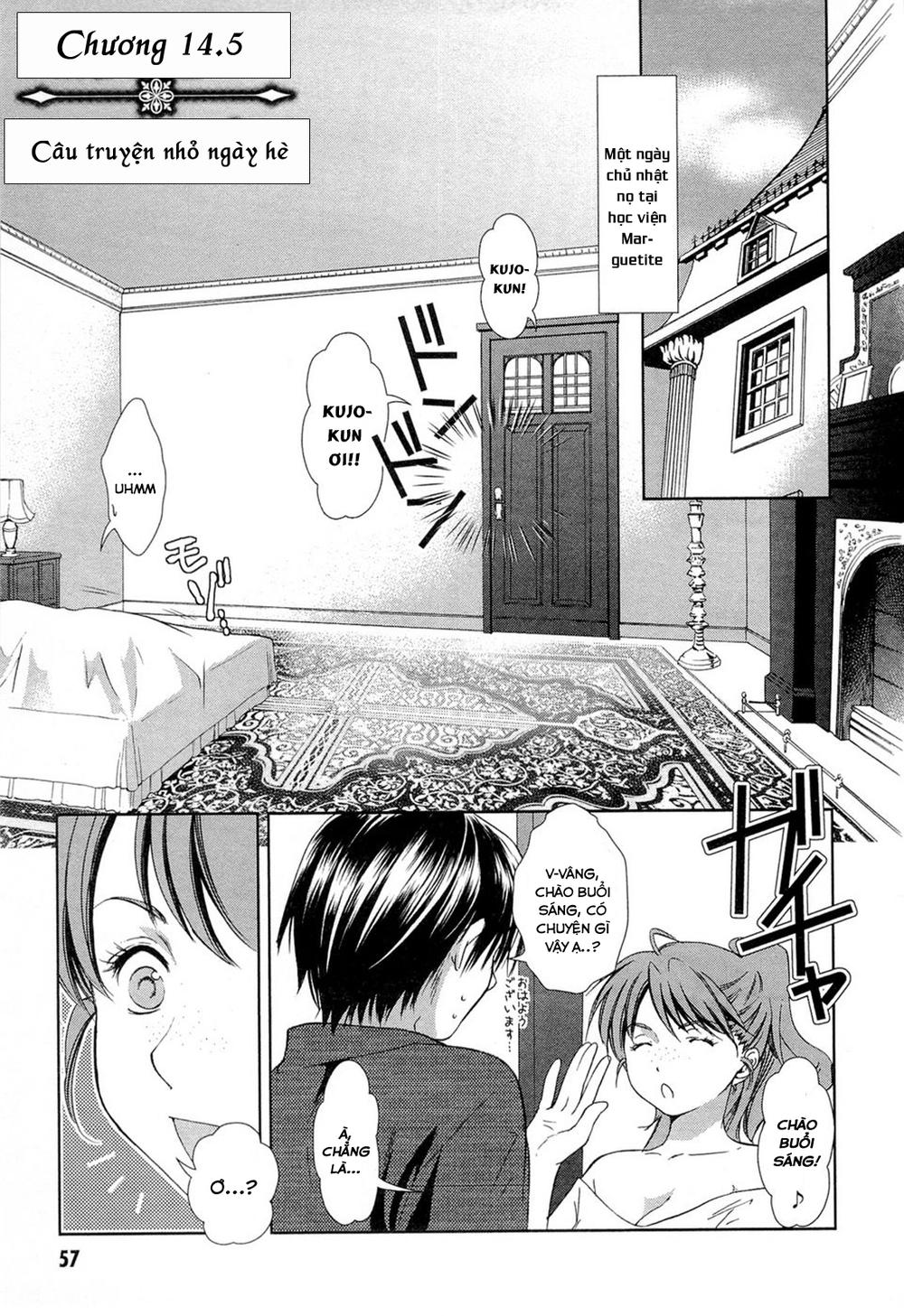 Gosick Chap 15 - Next Chap 16