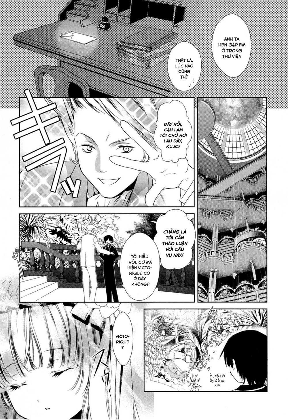 Gosick Chap 15 - Next Chap 16