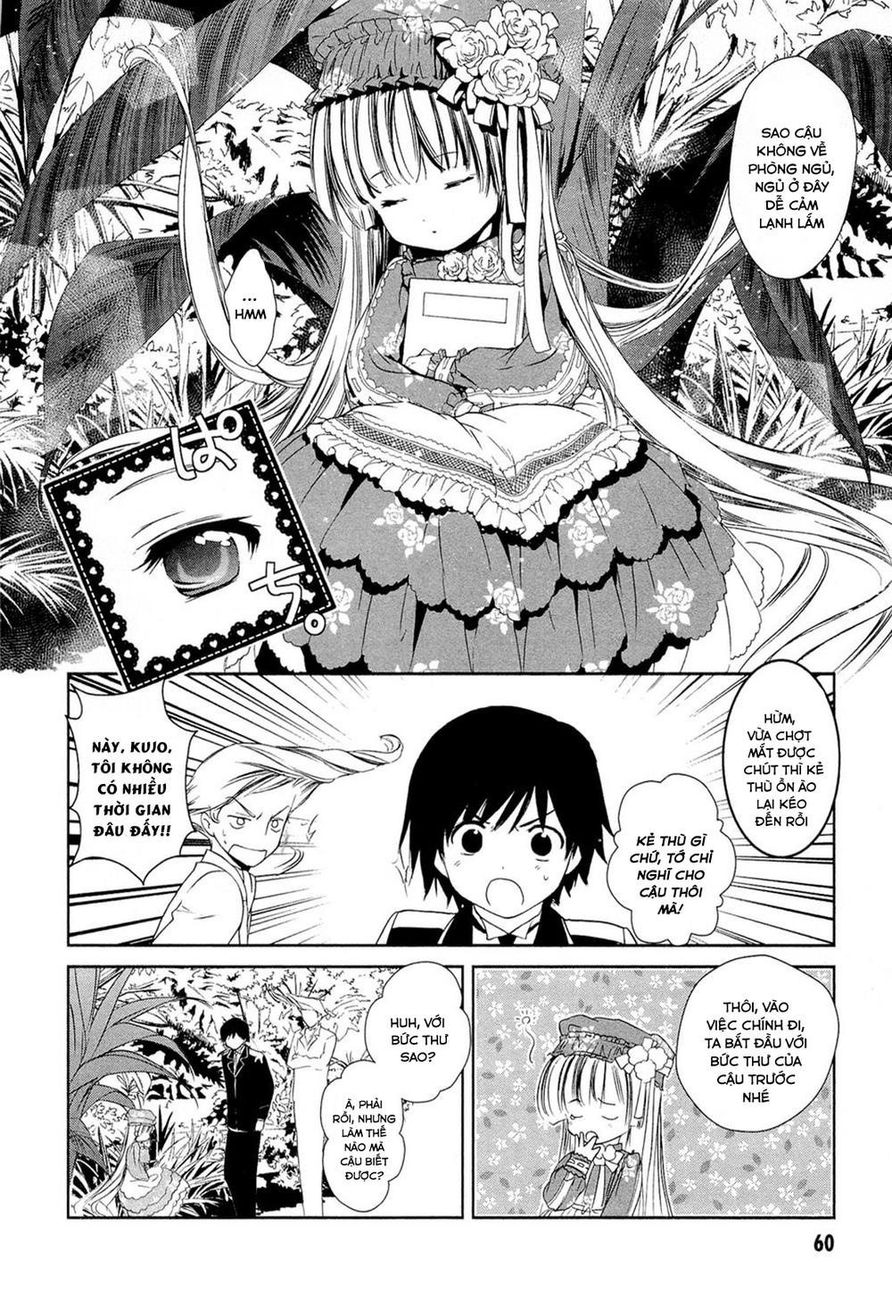 Gosick Chap 15 - Next Chap 16