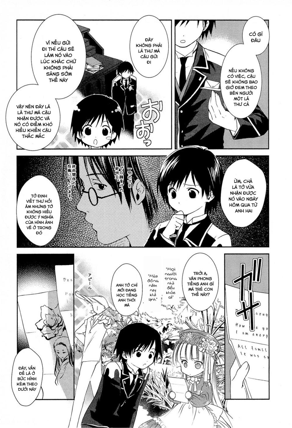 Gosick Chap 15 - Next Chap 16