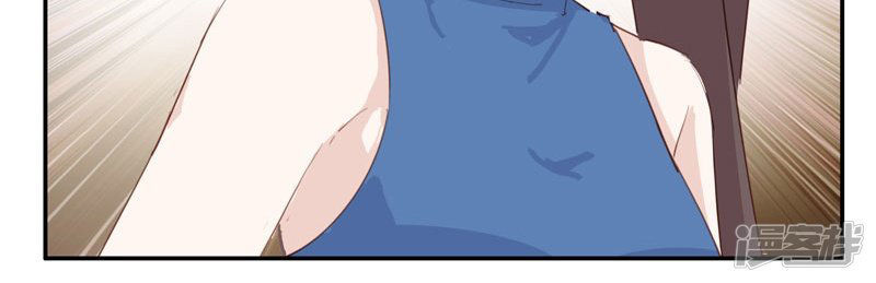 Thiên Kim Bất Lương Chap 14 - Next Chap 15