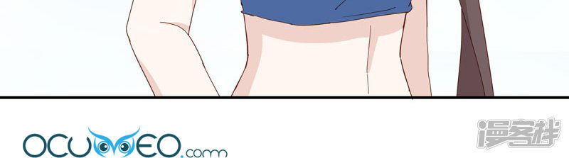 Thiên Kim Bất Lương Chap 14 - Next Chap 15