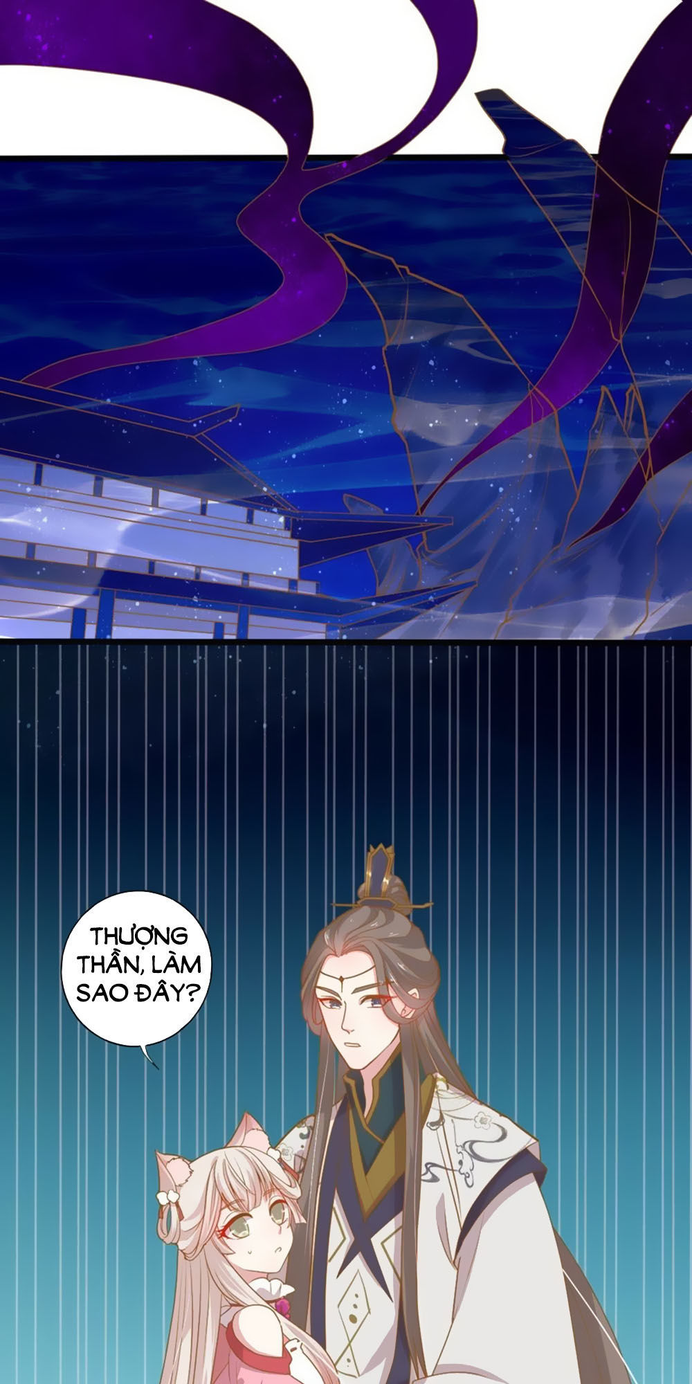 Ngũ Quyển Thần Thú Lục Chi Vong Ưu Truyện Chap 22 - Next Chap 23