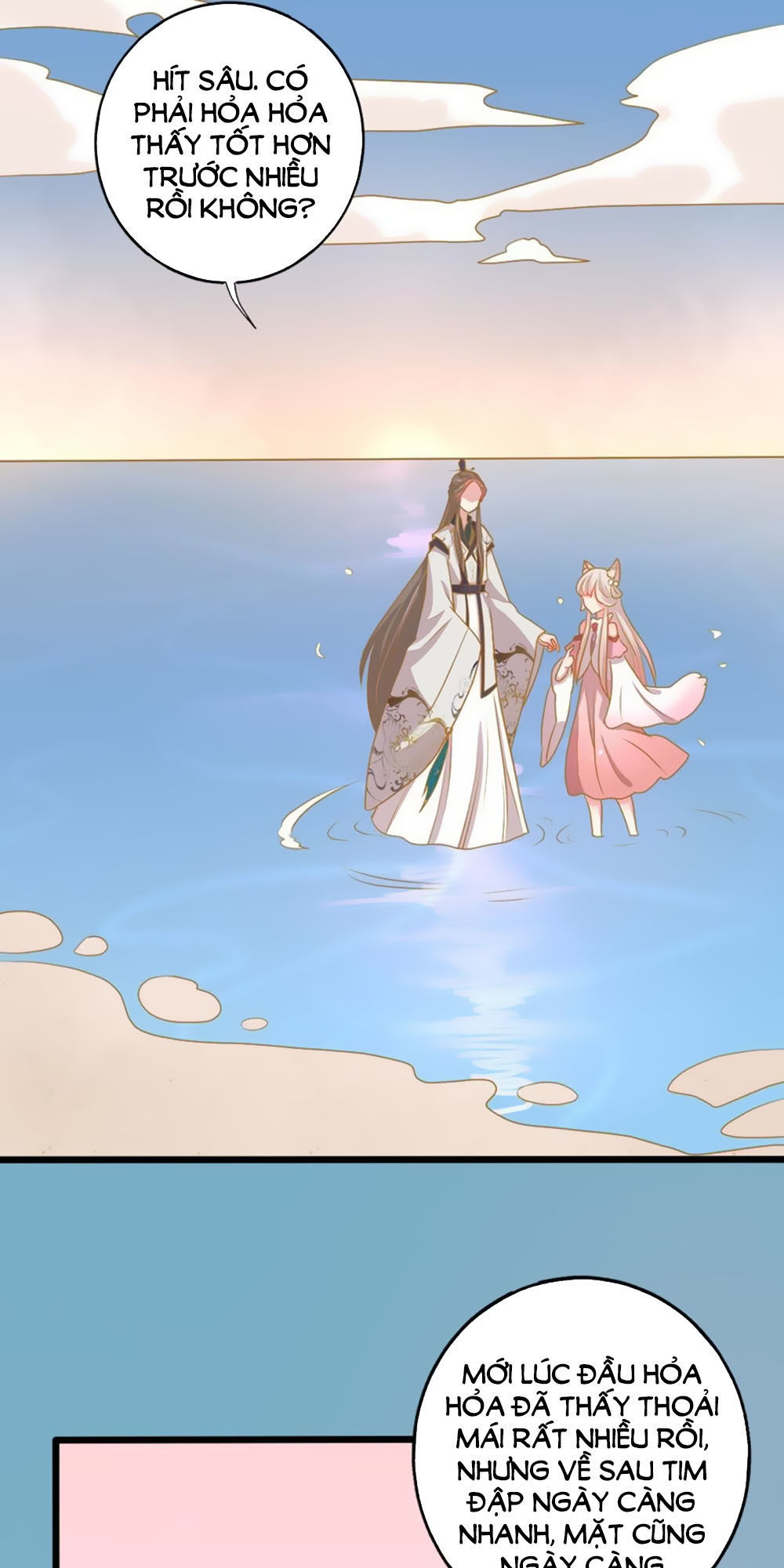Ngũ Quyển Thần Thú Lục Chi Vong Ưu Truyện Chap 22 - Next Chap 23