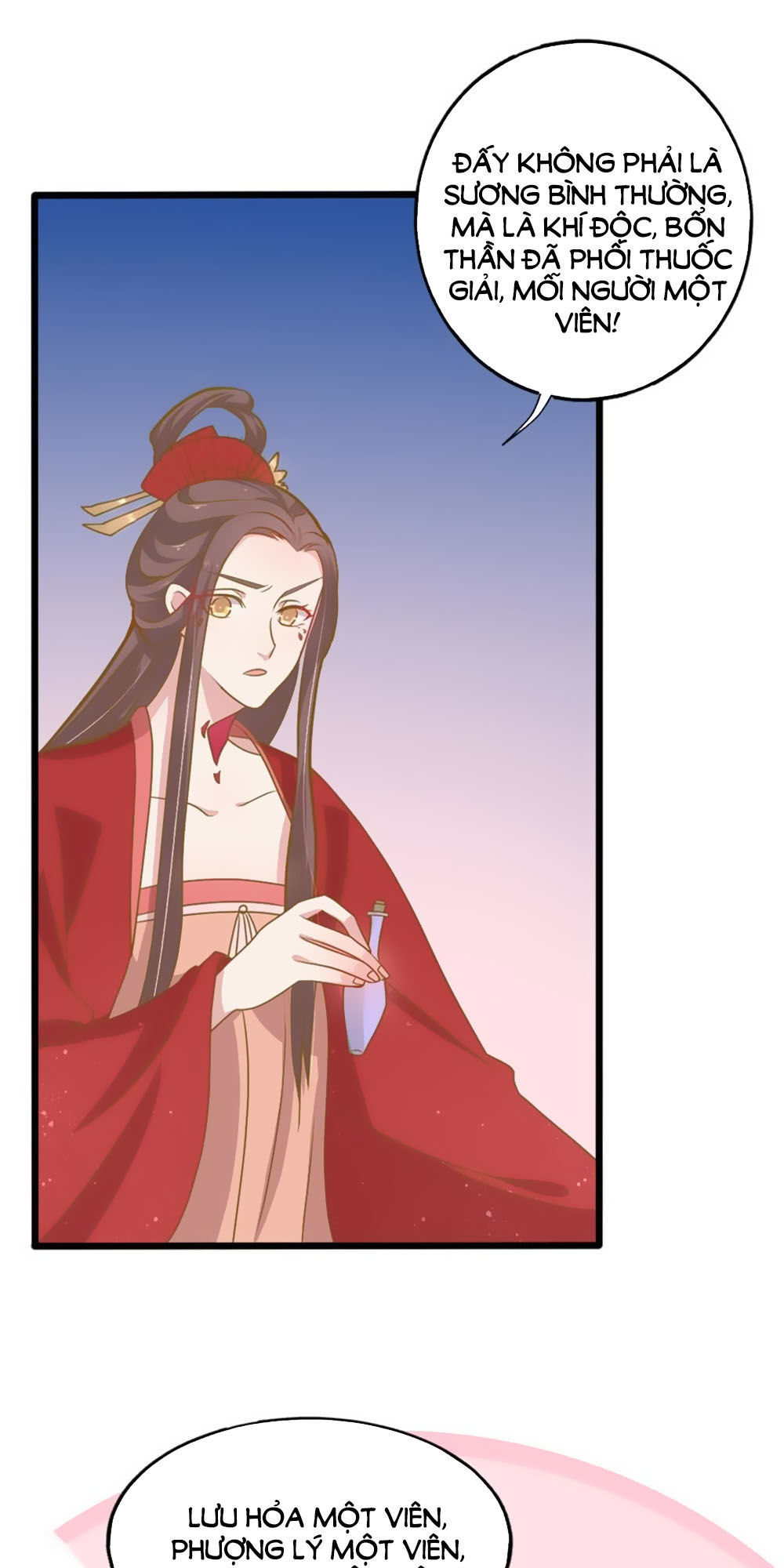 Ngũ Quyển Thần Thú Lục Chi Vong Ưu Truyện Chap 22 - Next Chap 23