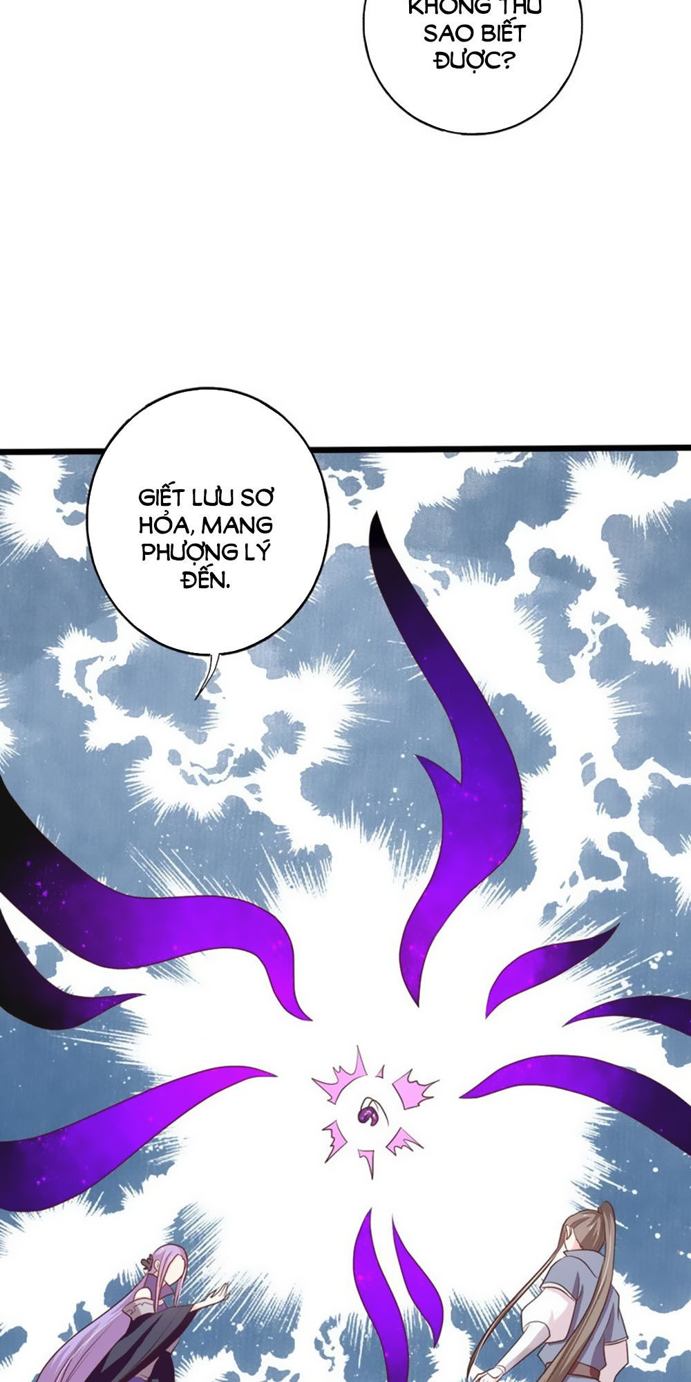 Ngũ Quyển Thần Thú Lục Chi Vong Ưu Truyện Chap 22 - Next Chap 23