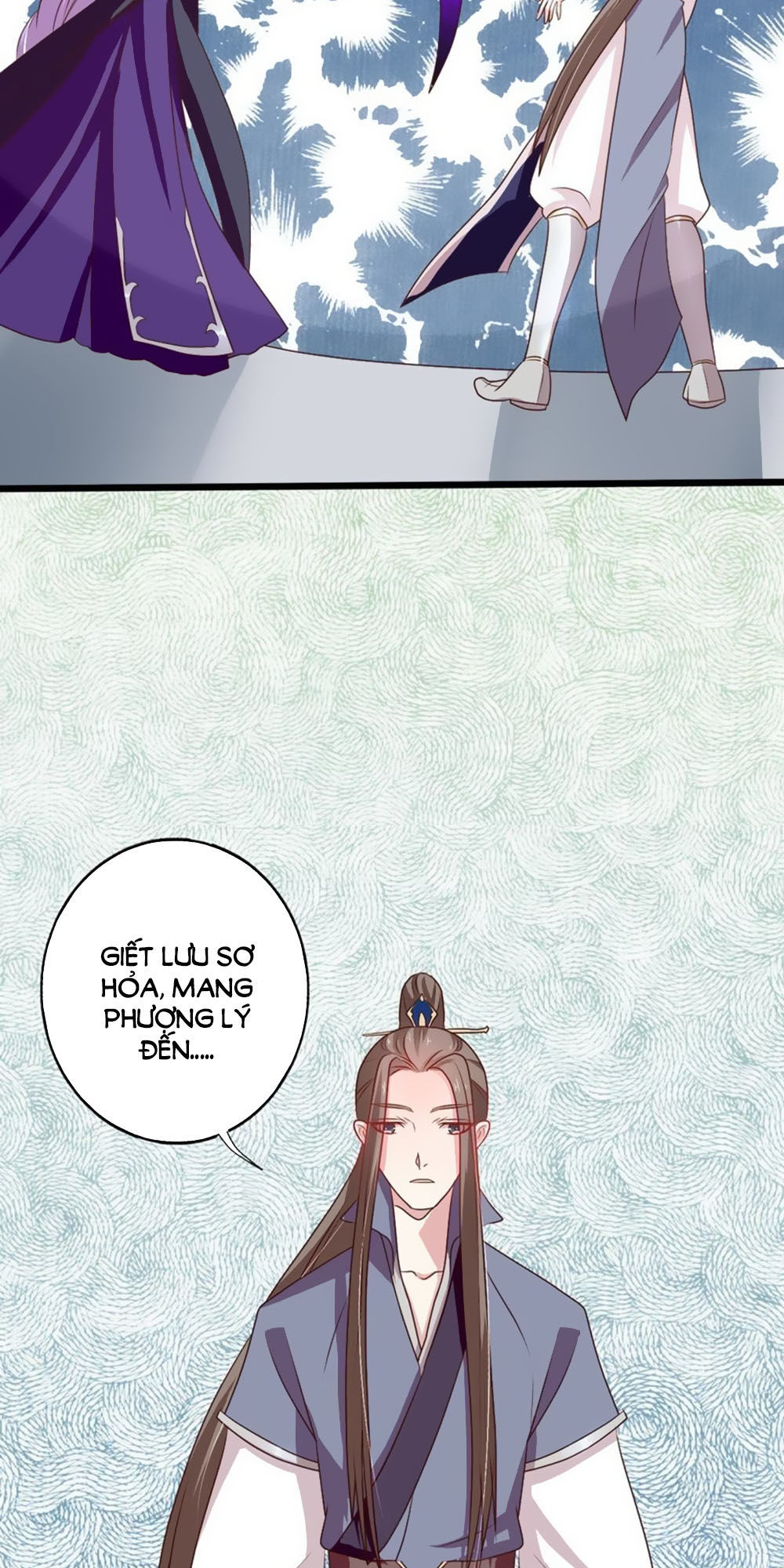 Ngũ Quyển Thần Thú Lục Chi Vong Ưu Truyện Chap 22 - Next Chap 23