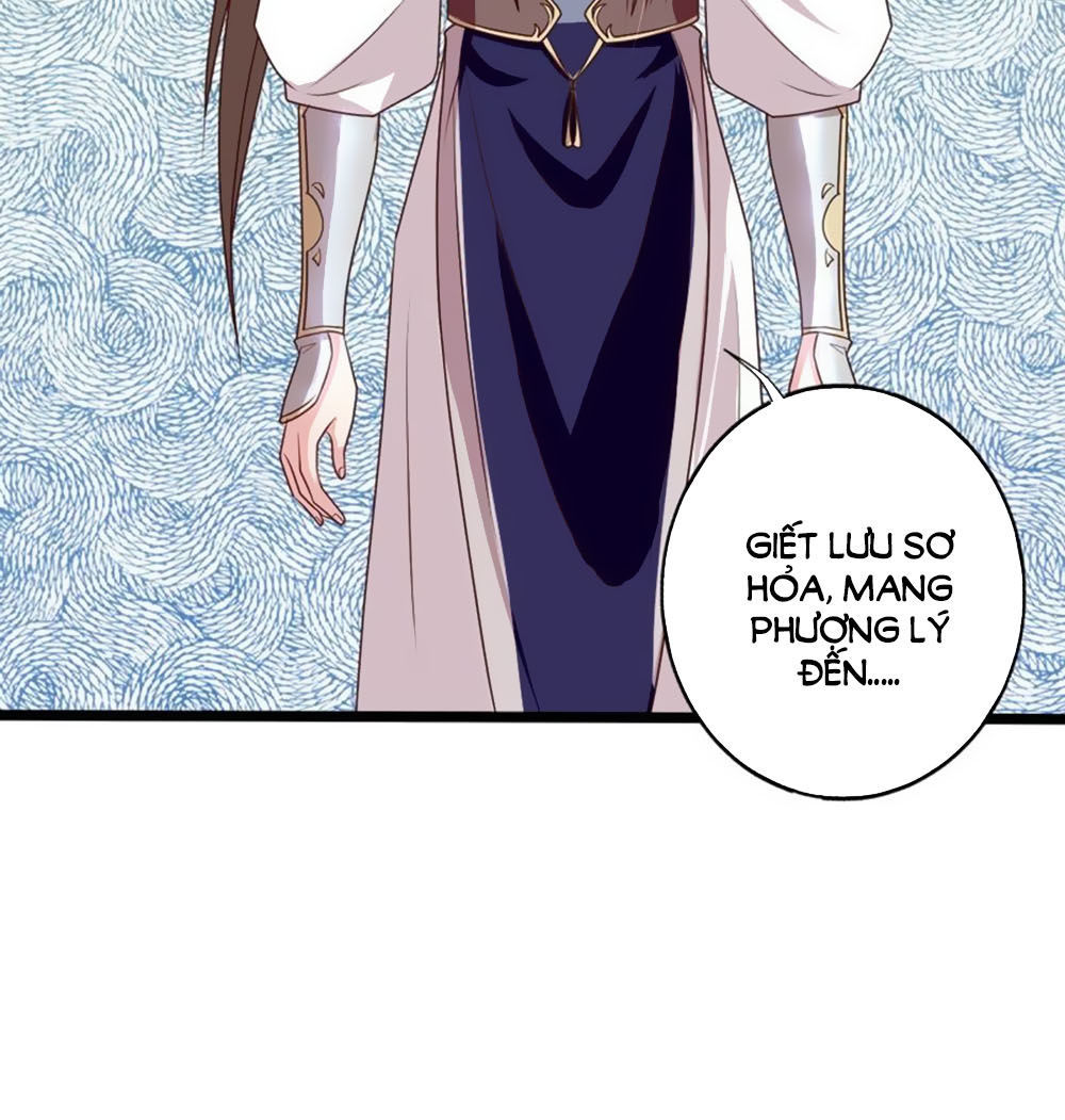 Ngũ Quyển Thần Thú Lục Chi Vong Ưu Truyện Chap 22 - Next Chap 23